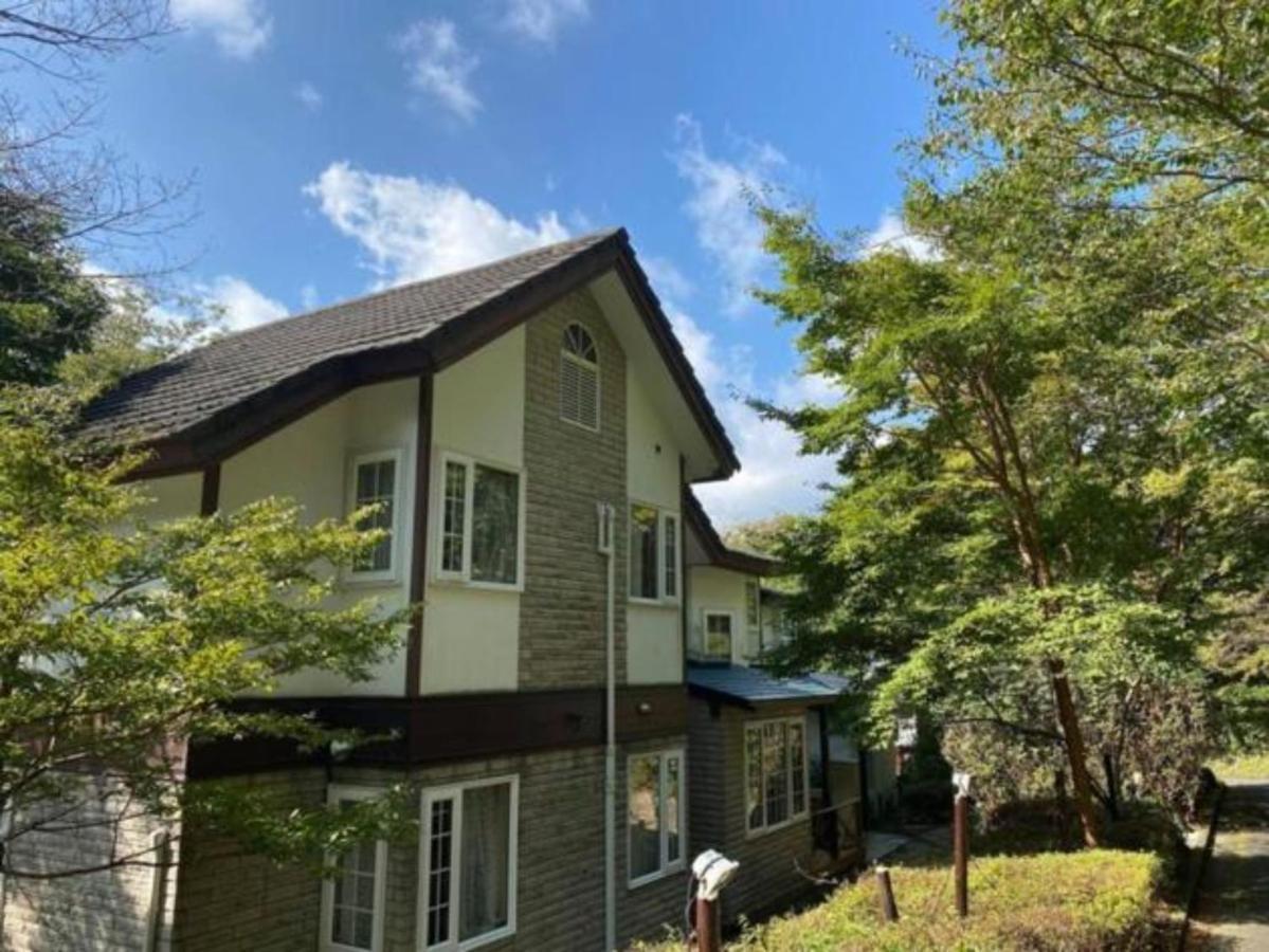 Ashigarashimo-Gun - Hotel - Vacation Stay 53649V Hakone Zewnętrze zdjęcie